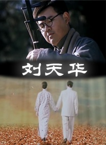 黄色毛片视频免费观看中文
