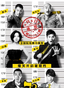 草美眉