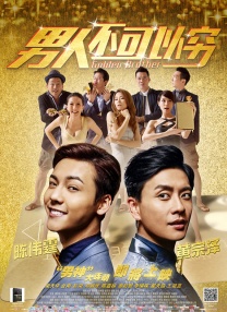 91久久综合九色综合欧美亚洲