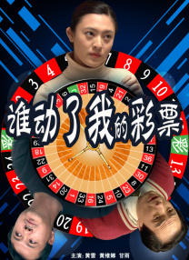 欧美一级艳片视频免费观看