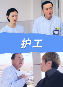 国产成人综合亚洲欧美天堂