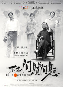女人自熨全过程免费视频网站