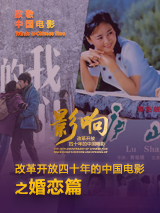 萝莉被c