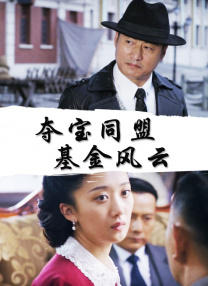 国产色妞妞视频免费看