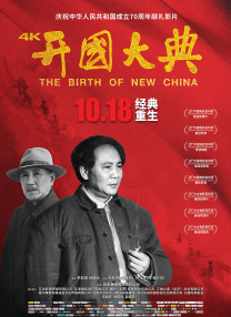 日本欧洲亚洲一区在线观看