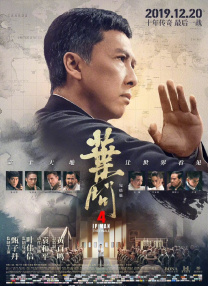 中国一级片