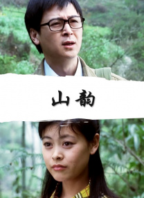 精品欧美日韩一区二区三区