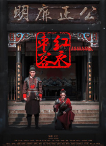 久久国产精品电影