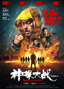 155fun黑料不打烊最新