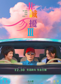 99这里只有精品