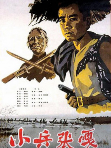 亚洲人在线播放