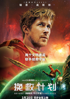 国产精品一在线观看