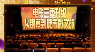 亚洲欧美日韩人成