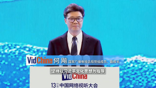 久久精品综合一区二区三区